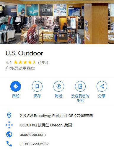 疫情當(dāng)下,如何快速開(kāi)發(fā)海外新客戶
