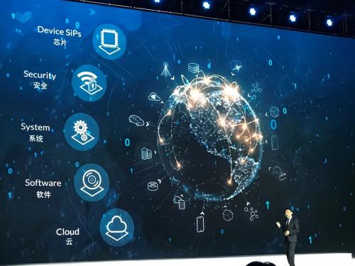 如何為萬億級連網設備保駕護航?Arm有一份&ldquo;最安全物聯(lián)網&rdquo;參考答案 - OFweek物聯(lián)網