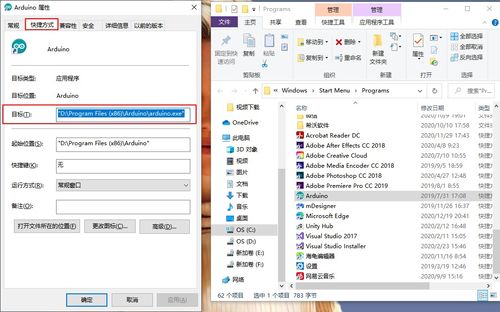 什么軟件能打開prt文件 桌面軟件圖標(biāo)找不到 軟件不見啦 打開文件報(bào)錯(cuò)